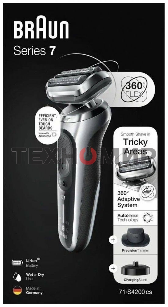 Электробритва Braun 71-S4200cs