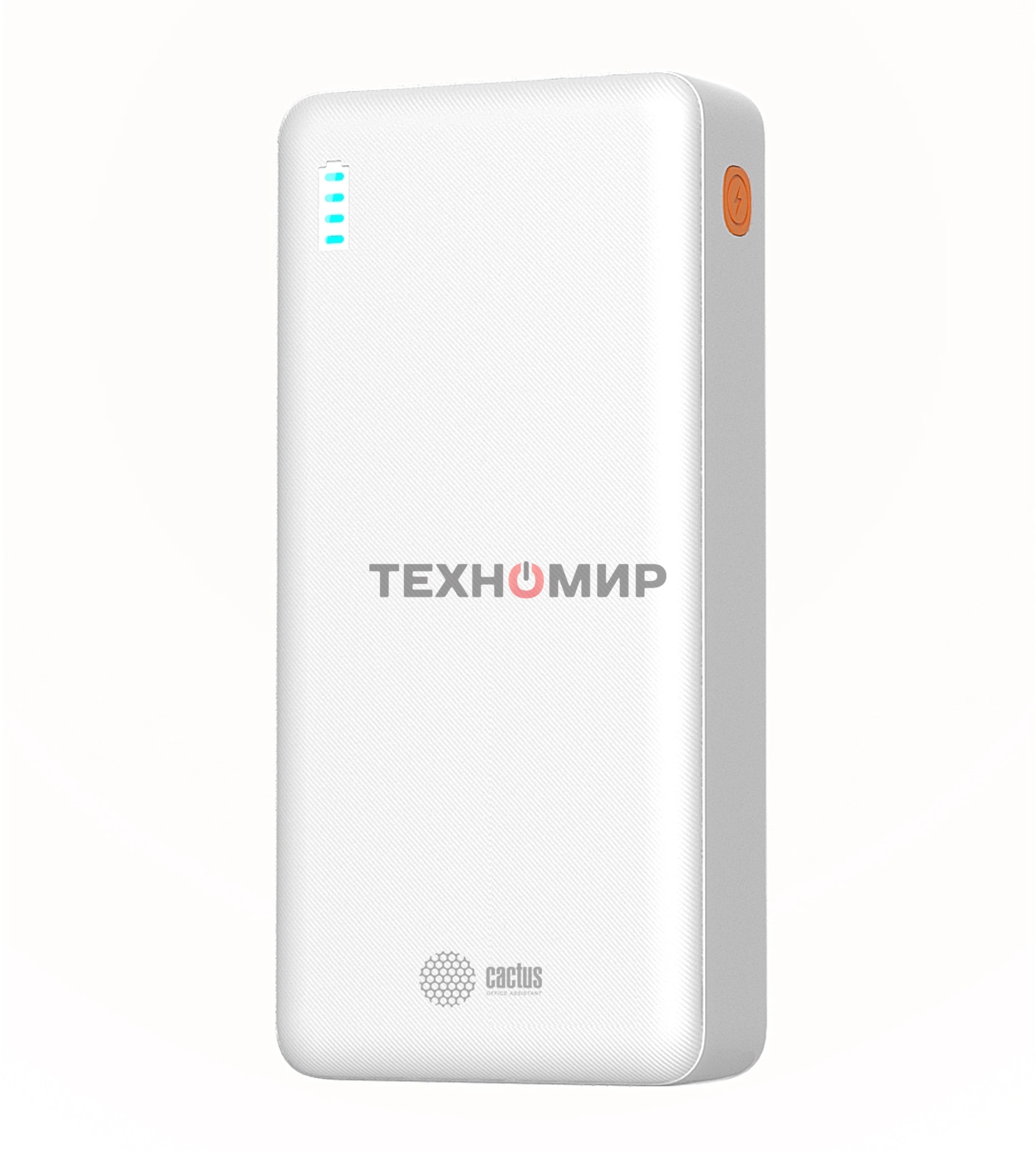 Портативный аккумулятор Cactus CS-PBFSEA-20000 20000mAh 4.5A USB-A/2xUSB-C белый