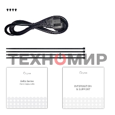 Блок питания 750W Ocypus Delta P750 (ATX, 80 PLUS Bronze, APFC, 20+4 pin, 120мм fan, PCI-E 6+2Px3, 8xSATA) (Delta-P750-B1FDBK024X-EU)