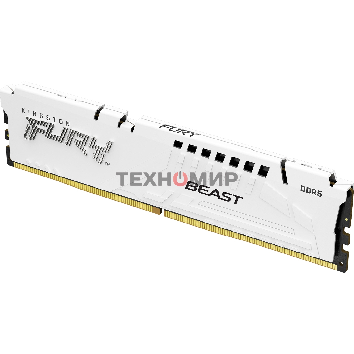 Оперативная память Kingston Fury Beast, DDR5, 32Gb (1x32GB), 6000MHz, CL36, DIMM, с радиатором, белый