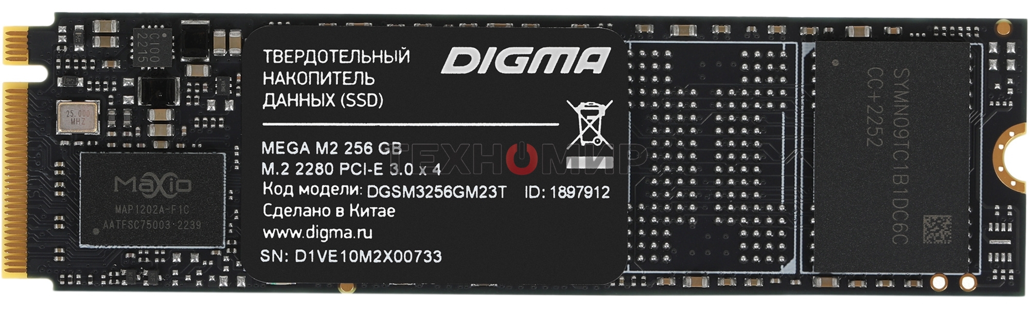 Накопитель SSD Digma Mega M2 DGSM3256GM23T, 256Gb, PCIe 3.0 x4, M.2 2280, NVMe, R/W 3300/1300