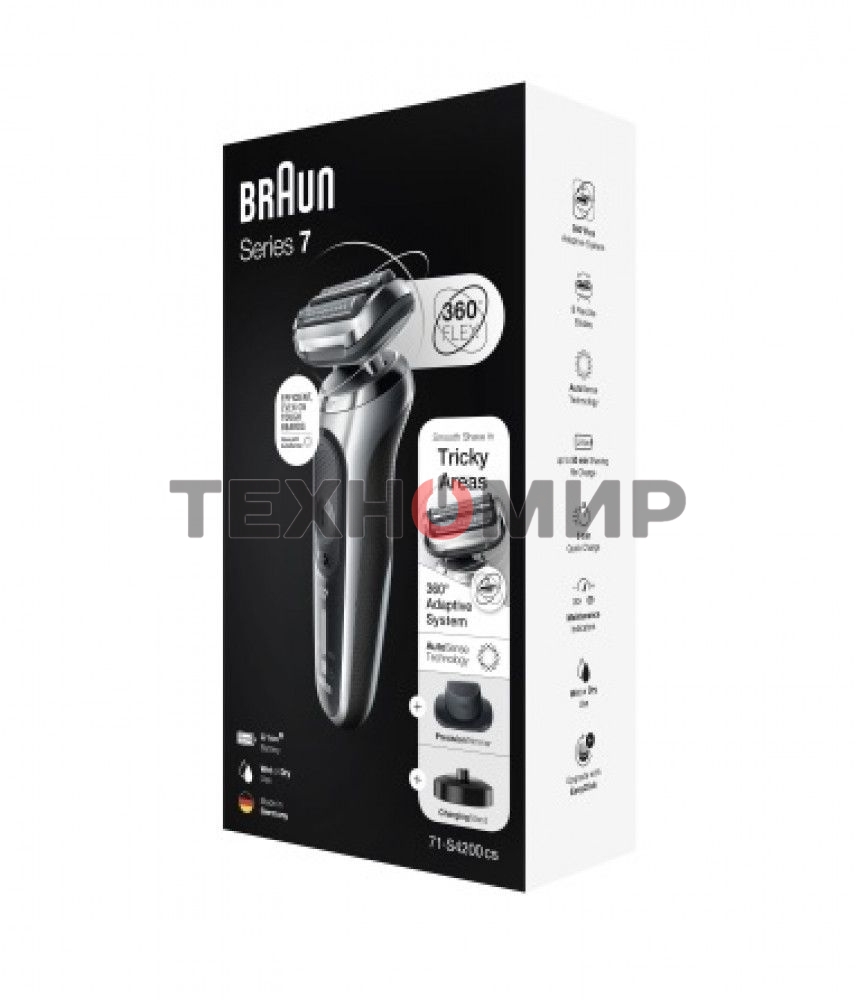 Электробритва Braun 71-S4200cs