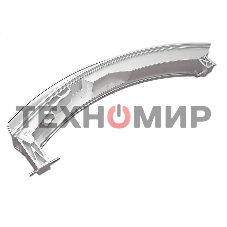 Ручка люка для стиральной машины Bosch, Siemens, Neff, Gaggenau серая