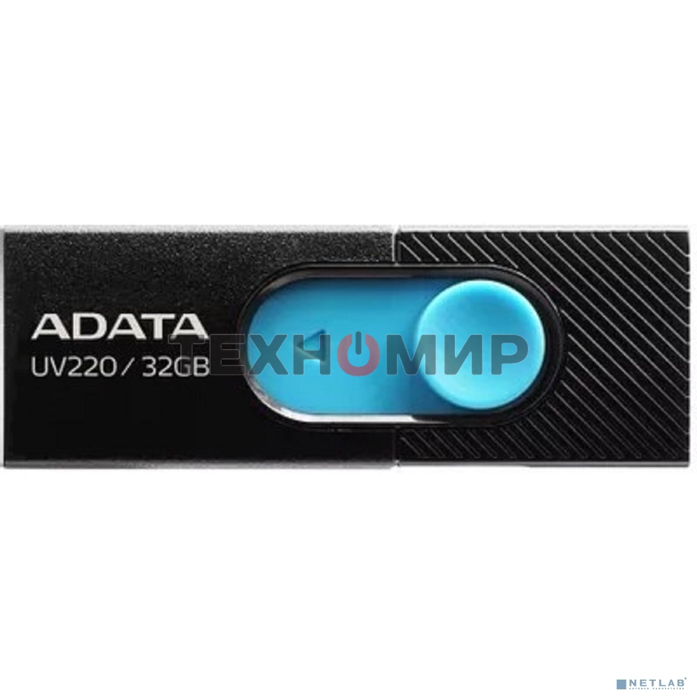 Флешка USB ADATA UV220 (AUV220-32G-RBKBL), 32Gb, USB 2.0, R/W 15/5, черный/голубой