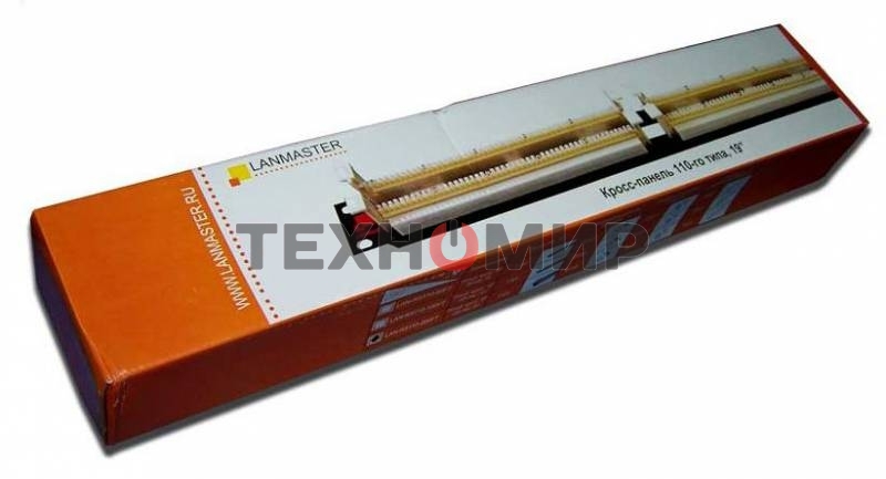 Патч-панель Lanmaster LAN-RS110-200FT 19