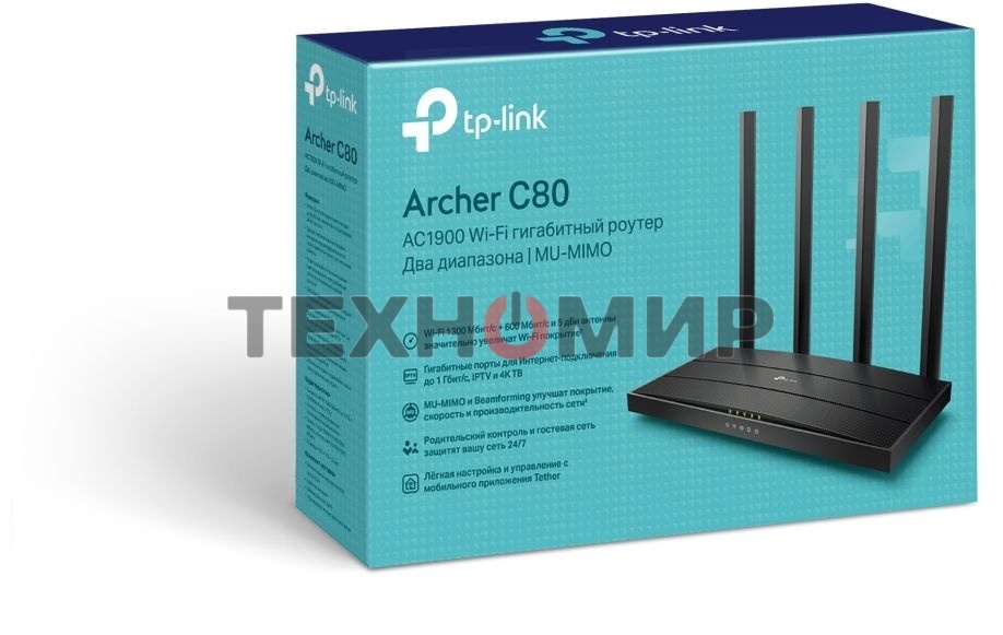 Роутер беспроводной TP-Link Archer C80 AC1900 10/100/1000BASE-TX черный