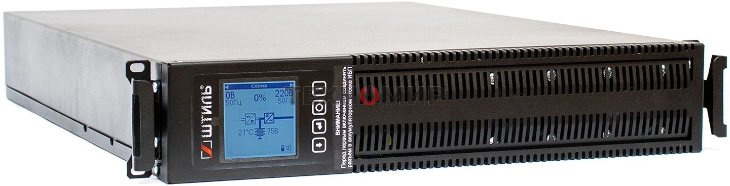 Источник бесперебойного питания ШТИЛЬ 3000 ВА; on-line; батарея: 72В, int, ext (no incl; 2U; rack/tower