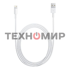 Кабель Apple для iPhone 5/5S MD819ZM/A (MD819ZM/A)