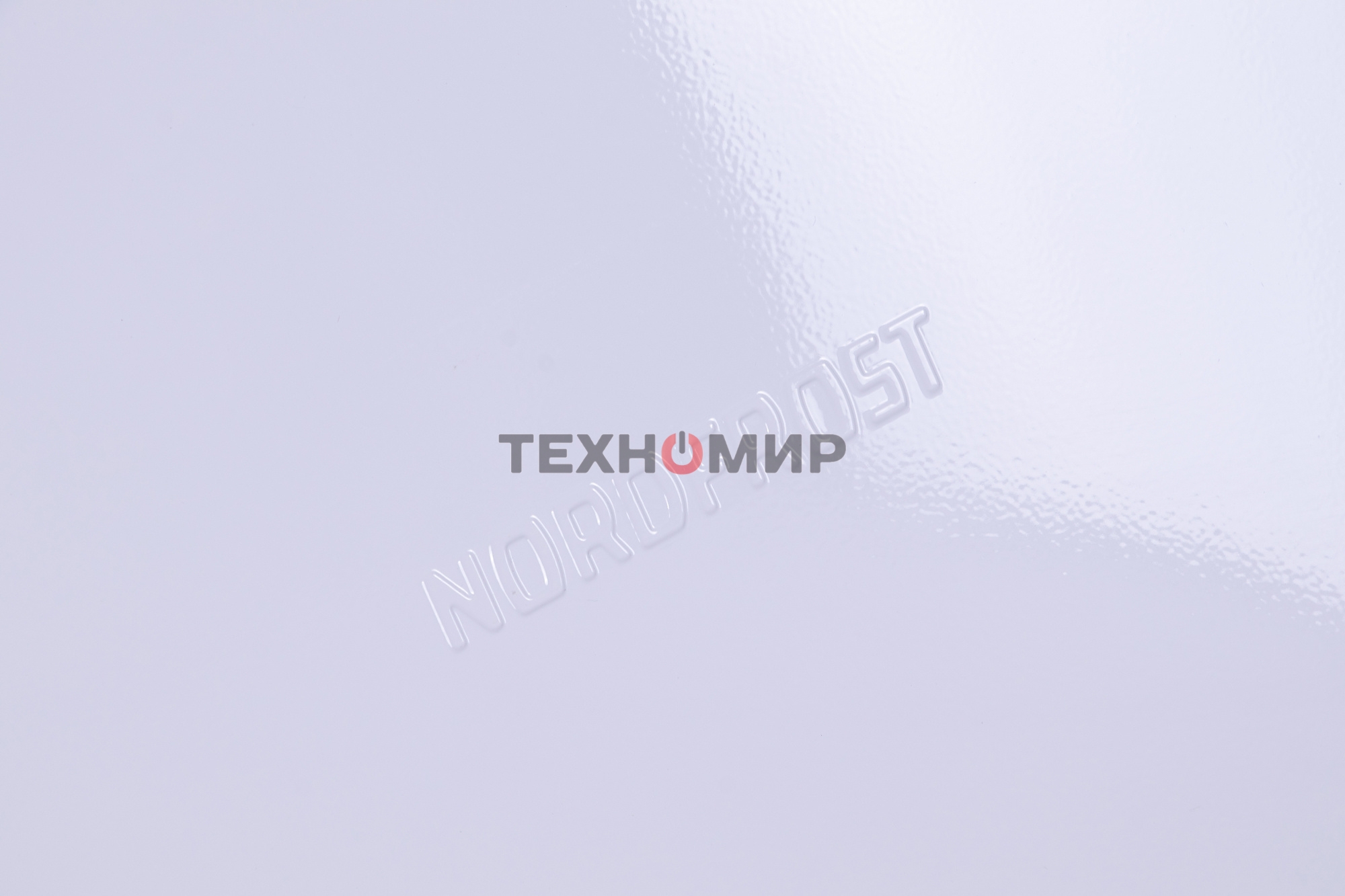 Холодильник Nordfrost NR 508 W белый однокамерный 149 л