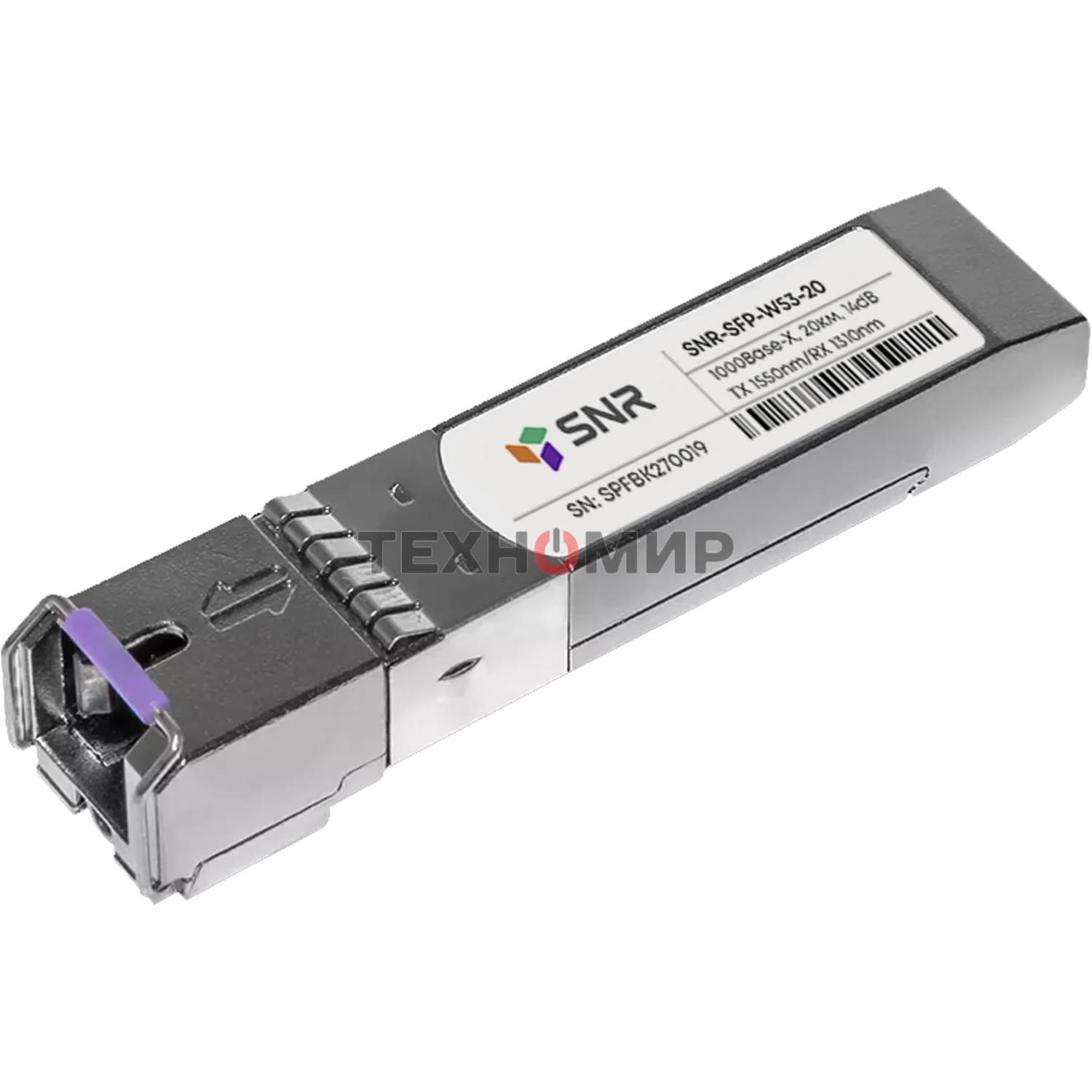 Модуль SNR SFP WDM, дальность до20км (14dB), 1550нм