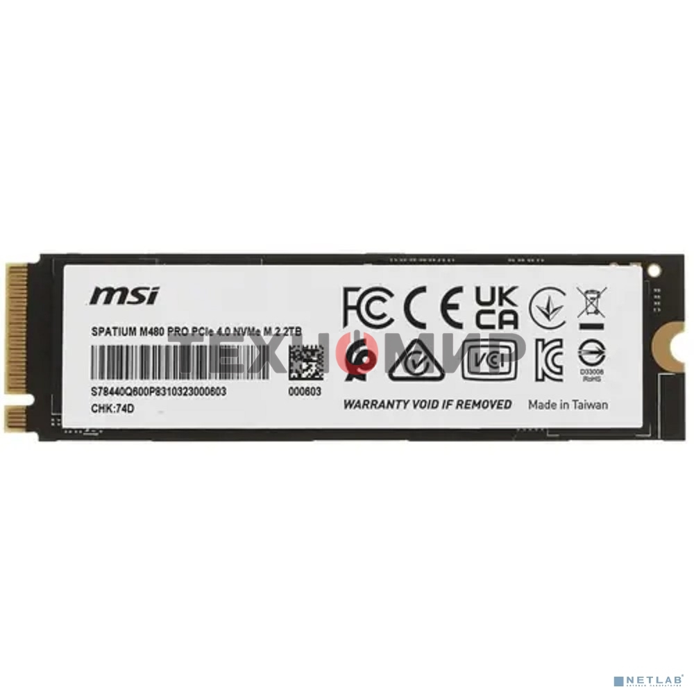 Накопитель SSD MSI SPATIUM M480 PRO, 2Tb, M.2 2280, PCIe 4.0 x4, NVMe, R/W 7400/7000