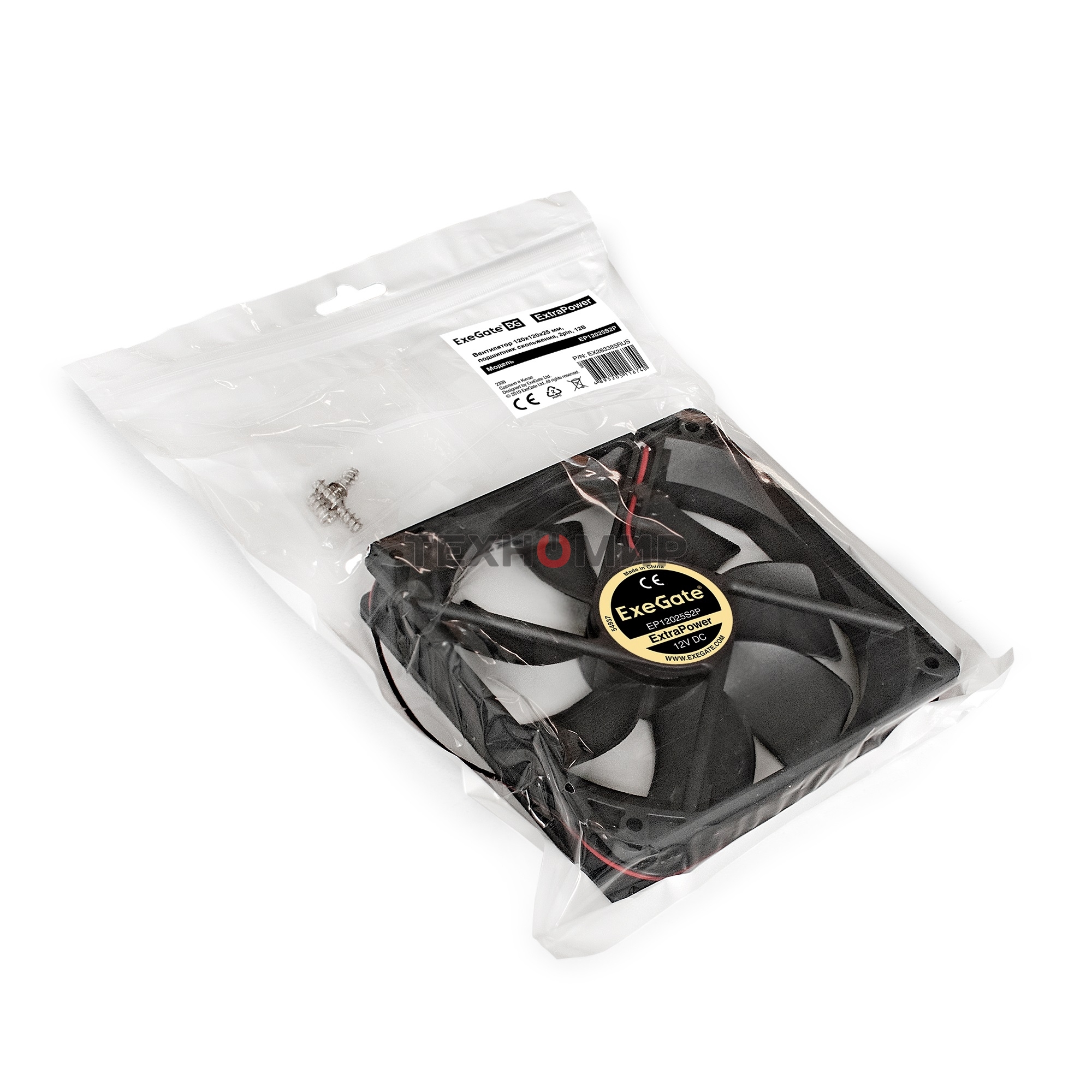 Вентилятор для корпуса ExeGate ExtraPower EP12025S2P черный, 120 мм, 1800 об/мин, 28 дБ, 2 pin