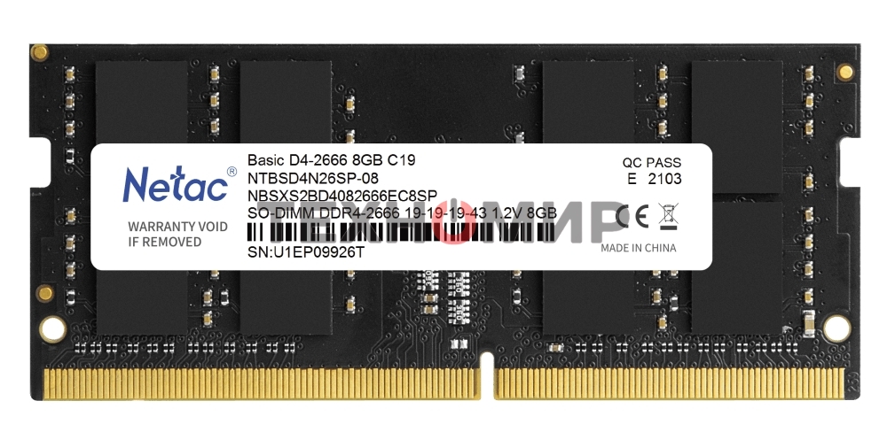 Оперативная память NETAC Basic, DDR4, 8GB (1x8GB), 3200MHz, CL22, SO-DIMM