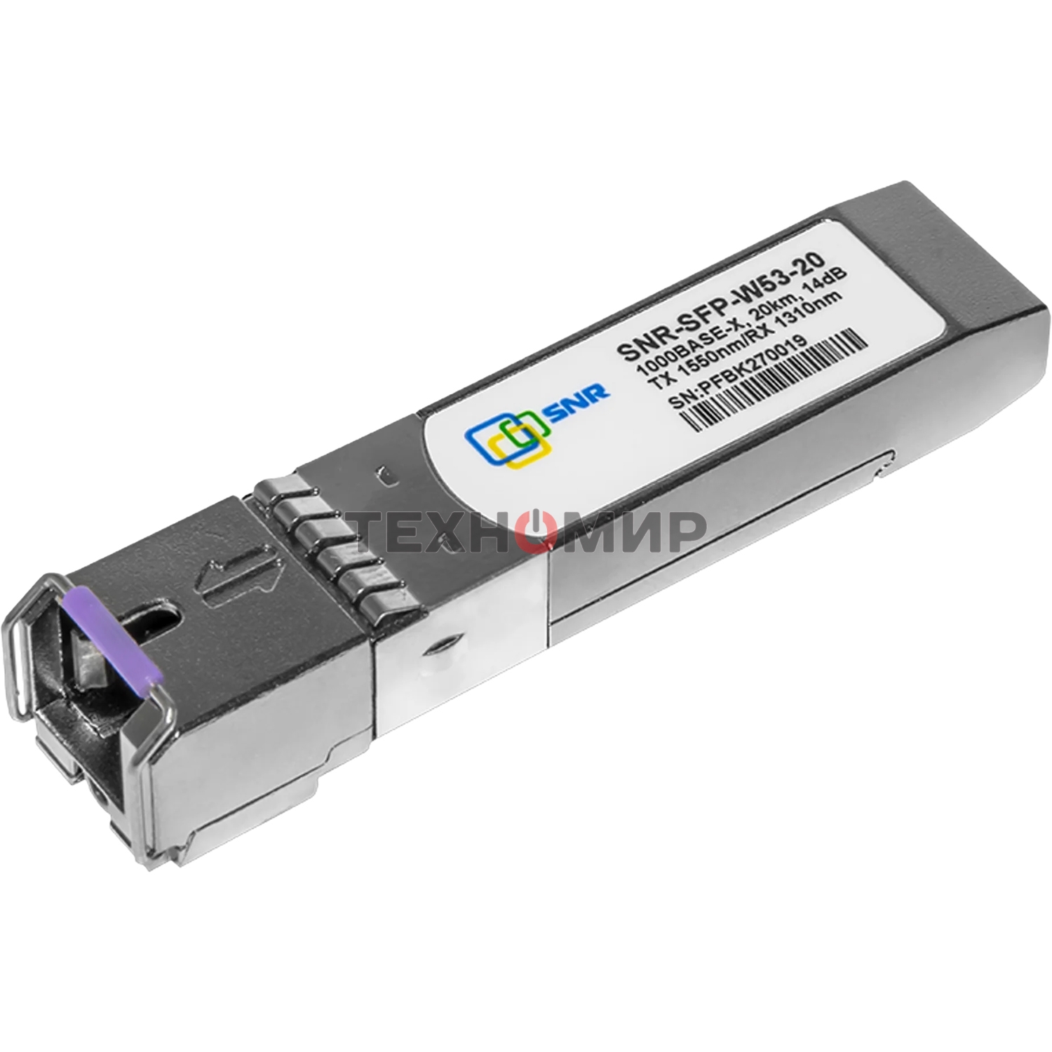Модуль SNR SFP WDM, дальность до20км (14dB), 1550нм