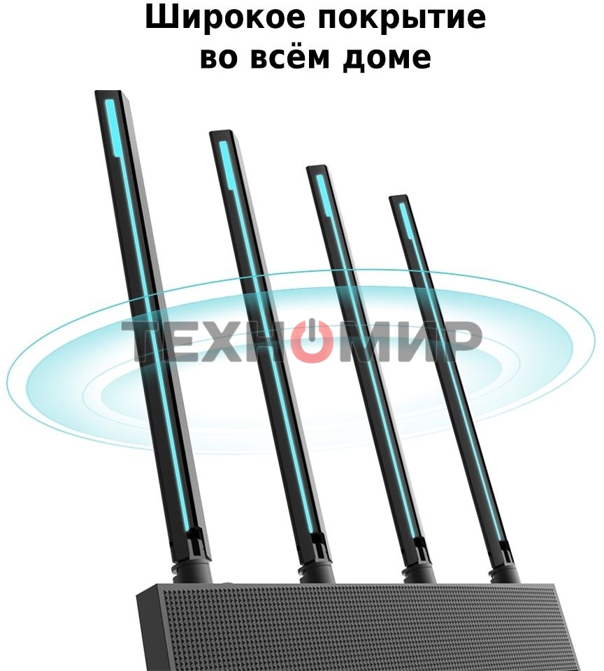 Роутер беспроводной TP-Link Archer C80 AC1900 10/100/1000BASE-TX черный