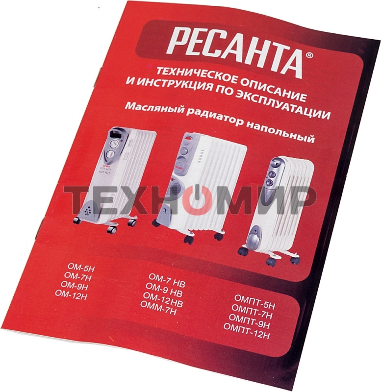 Обогреватель масляный Ресанта ОМ- 5Н (1 кВт) 67/3/6, 5 секц.