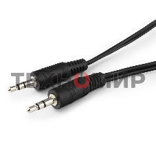 Кабель аудио Cablexpert CCA-404-3M, Jack3.5 - Jack3.5, 3м