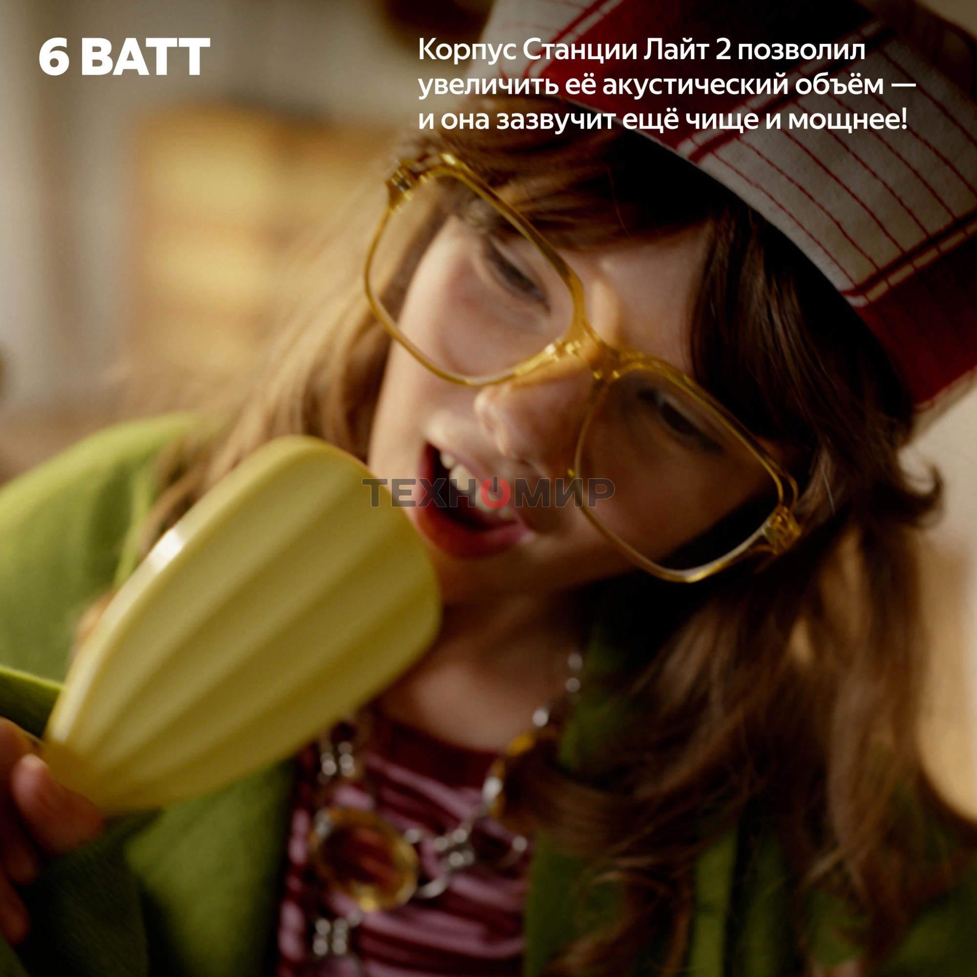 Умная колонка Яндекс Станция Лайт 2 с Алисой, без часов, 6 Вт, модель YNDX-00028 (зеленый)