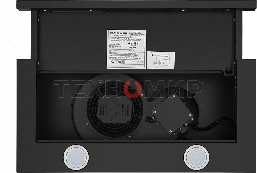 Вытяжка встраиваемая Maunfeld VS Light 60 черный, 60 см, 520 куб. м/ч, 56 дБ
