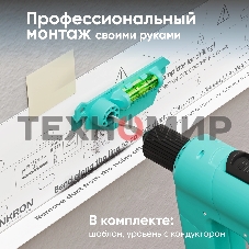 Кронштейн для телевизора ONKRON TM5-BW черный/белый 32
