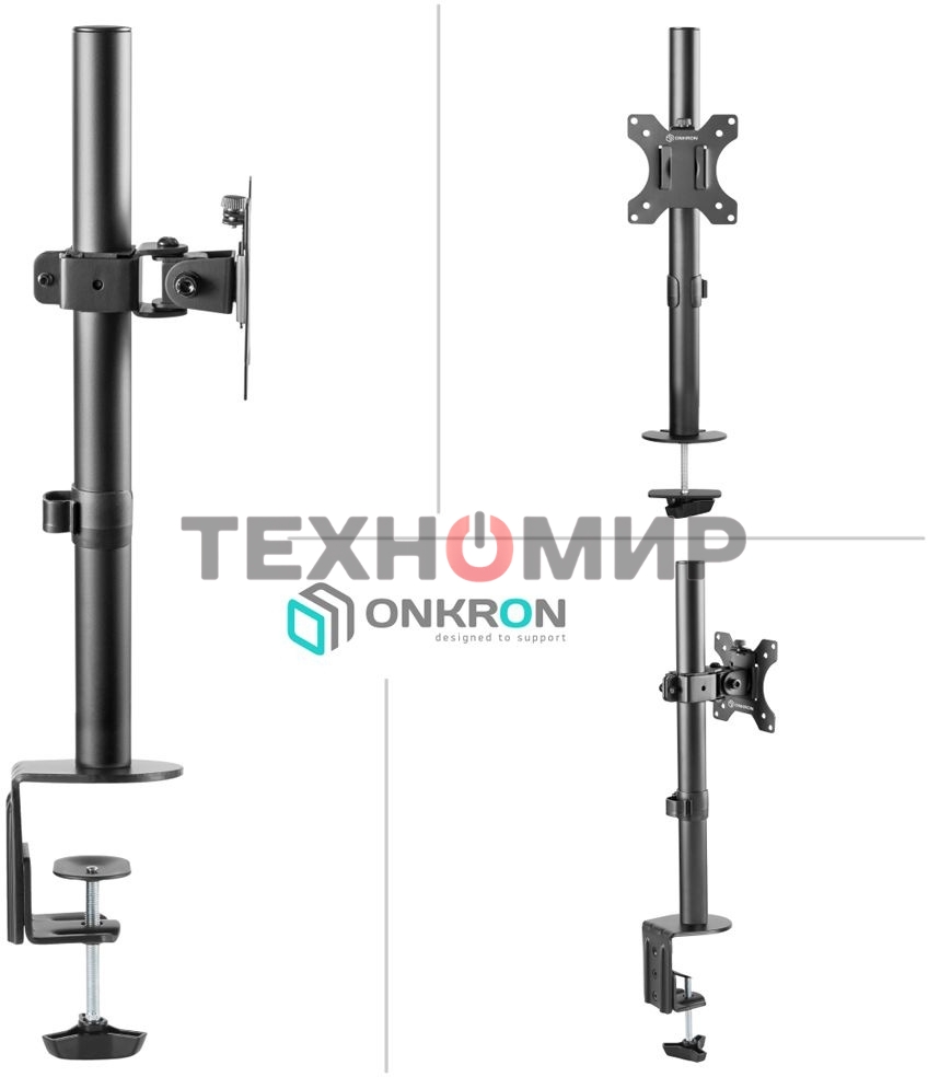 Кронштейн ONKRON D101E для монитора 13