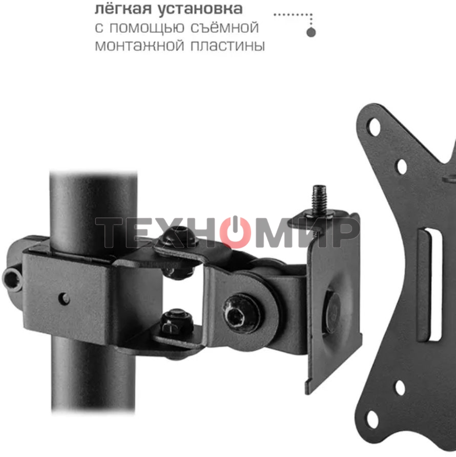 Кронштейн для монитора Kromax CASPER-505 черный 4 шт/уп. 10