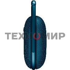 Портативная колонка A4Tech Bloody S5 Lock синий 5W 1.0 BT 10м 1600mAh (S5 LOCK BLUE)