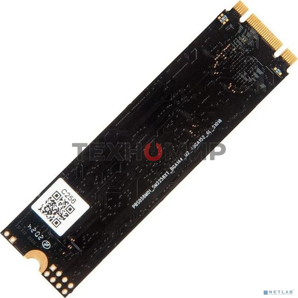 Накопитель SSD Netac N535N, 256Gb, M.2 2280, SATA-III, R/W 540/490