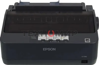 Принтер матричный Epson LX-350 (C11CC24031/C11CC24032), (А4, 357 cps (12 cpi), USB, LPT, COM)