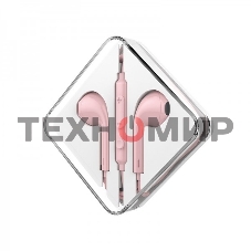 Наушники проводные вставки с микрофоном Hoco M55 розовый