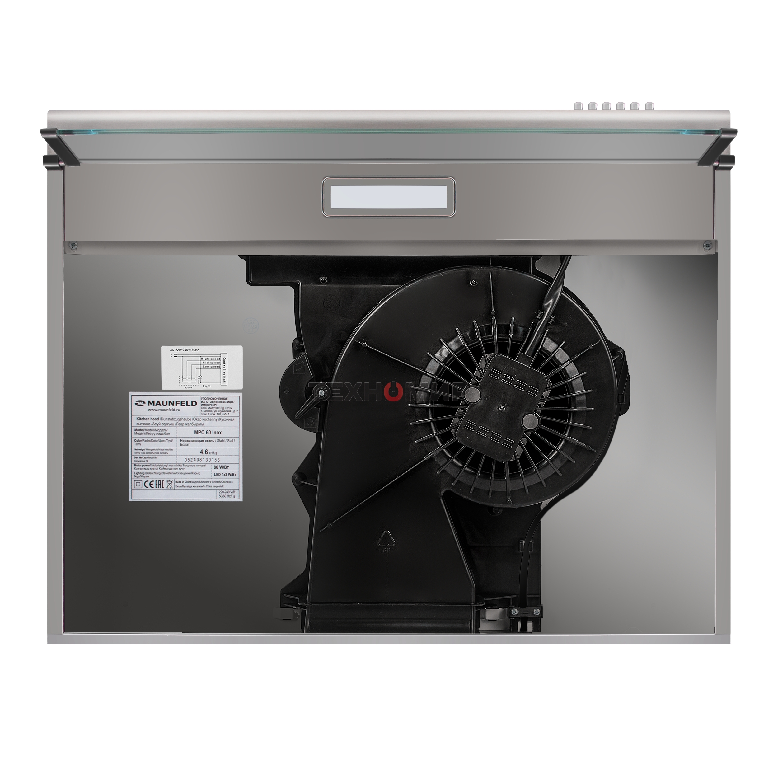 Вытяжка козырьковая Maunfeld MPC 60 нержавеющая сталь, 60 см, 320 куб. м/ч, 59 дБ