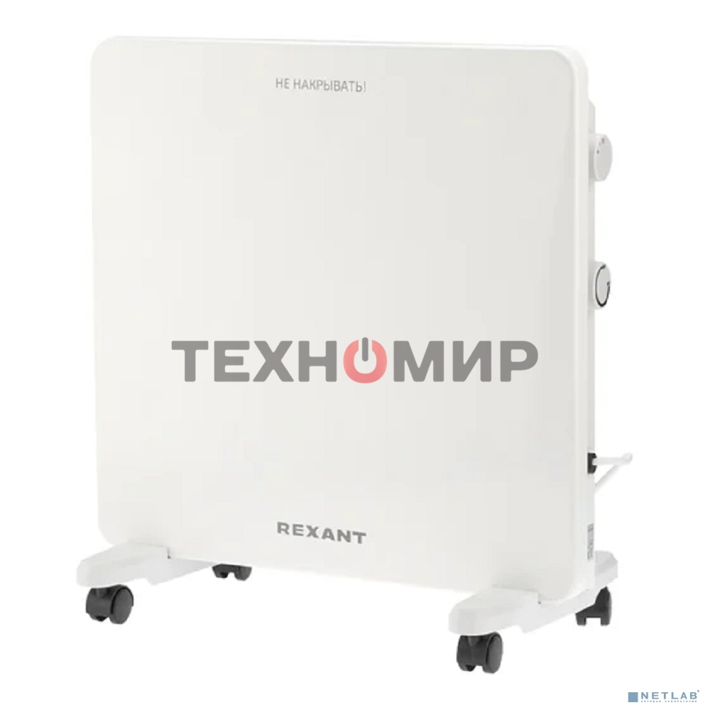 Конвектор электрический Rexant 60-0096, белый, 1000 Вт, 15 м2, механический термостат