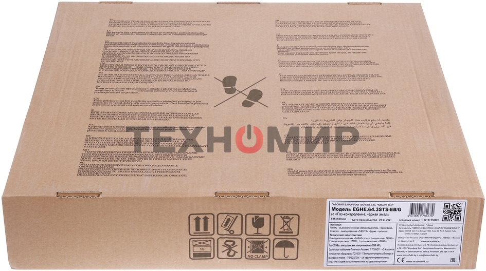 Газовая варочная панель Maunfeld EGHE.64.3STS-EB/G, 4 конфорки, эмалированная сталь, черный