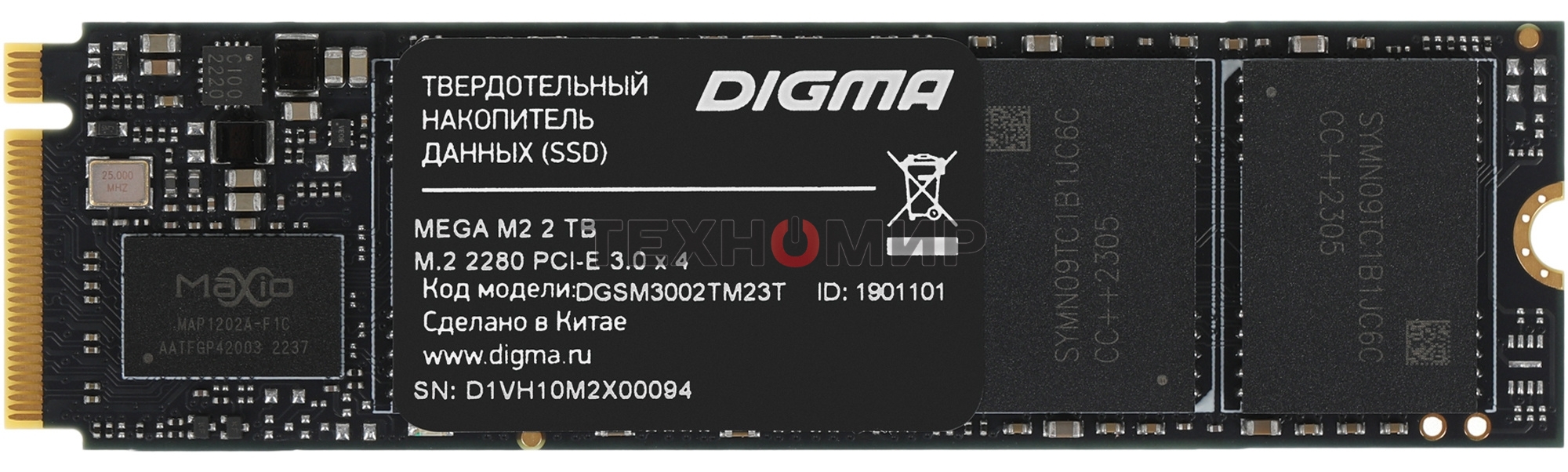 Накопитель SSD Digma Mega M2, 2048 Gb, PCIe 3.0 x4, M.2 2280, NVMe, R/W 3300/3000