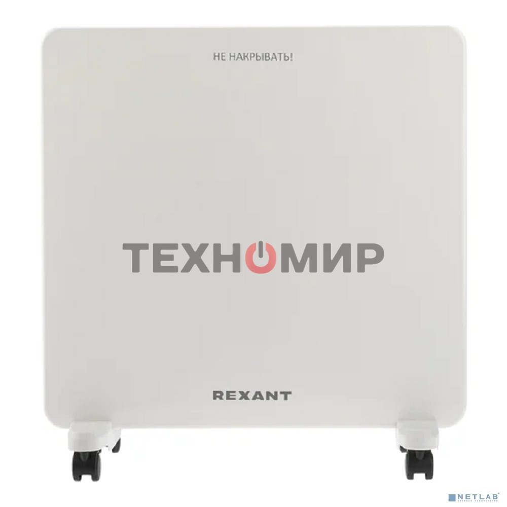Конвектор электрический Rexant 60-0096, белый, 1000 Вт, 15 м2, механический термостат