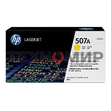 Картридж лазерный HP CE402A желтый CLJ M551 (6000 стр.)