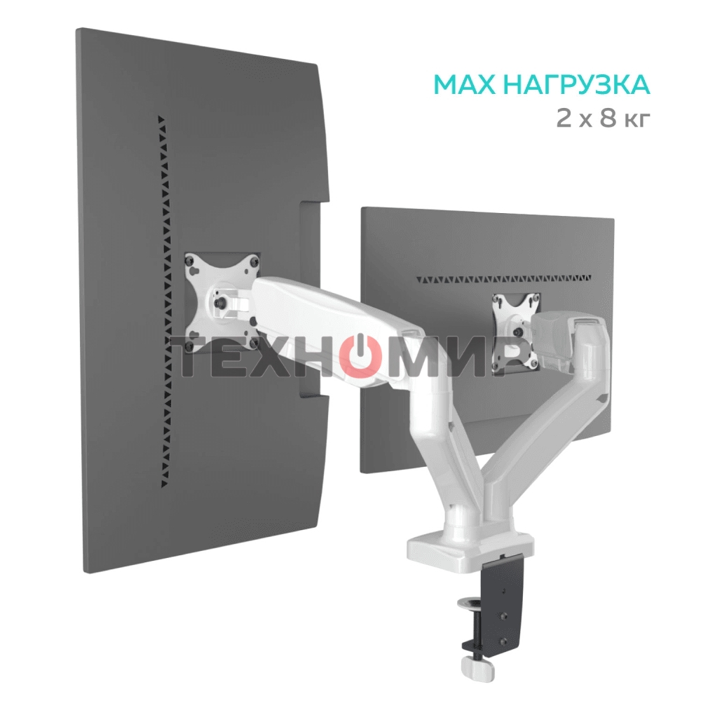 Кронштейн ONKRON G160 для монитора 13