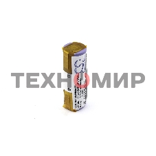 Аккумулятор CS-PHS842SL для Philips HS8420 3,7V 650mAh Li-ion