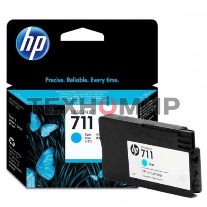 Картридж струйный HP №711 CZ130A голубой для HP DJ T120/T520 (29мл)
