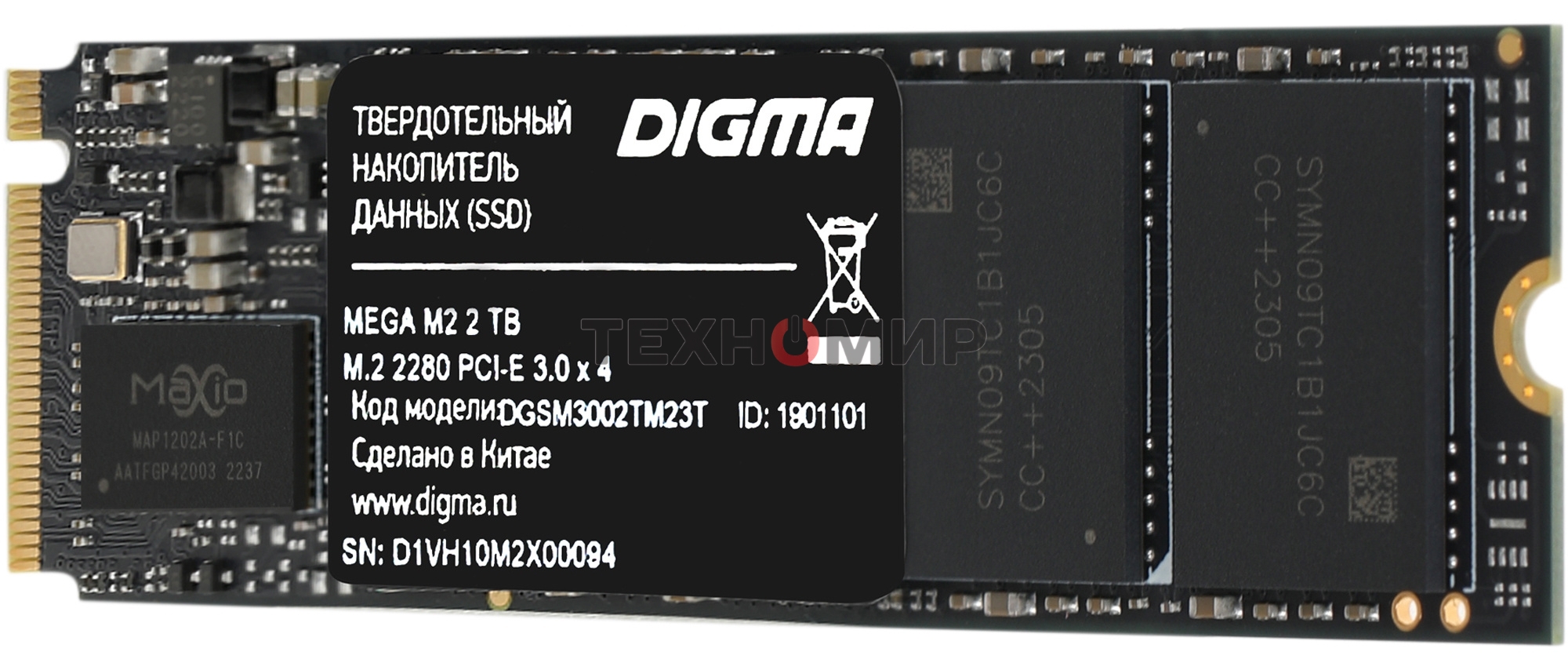 Накопитель SSD Digma Mega M2, 2048 Gb, PCIe 3.0 x4, M.2 2280, NVMe, R/W 3300/3000