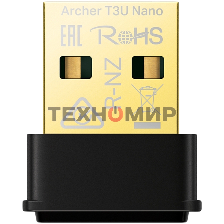 Ультракомпактный Wi-Fi USB-адаптер TP-Link Archer T3U Nano AC1300 с поддержкой MU-MIMO