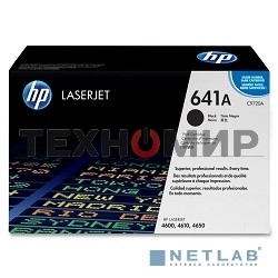 Картридж лазерный HP C9720A черный для Color LJ4600 Series, Black 9000 стр.