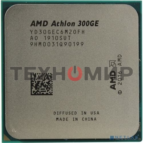 Процессор AMD Athlon 300GE 2C/4T (3.4GHz,5MB,35W,AM4) tray, with Radeon Vega Graphics