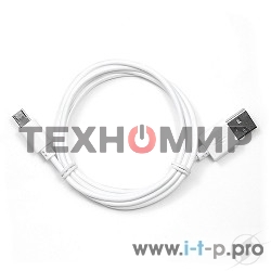 Кабель USB2.0 Pro Cablexpert CC-mUSB2-AMBM-1MW, AM/microBM 5P, 1м, экран, белый, пакет