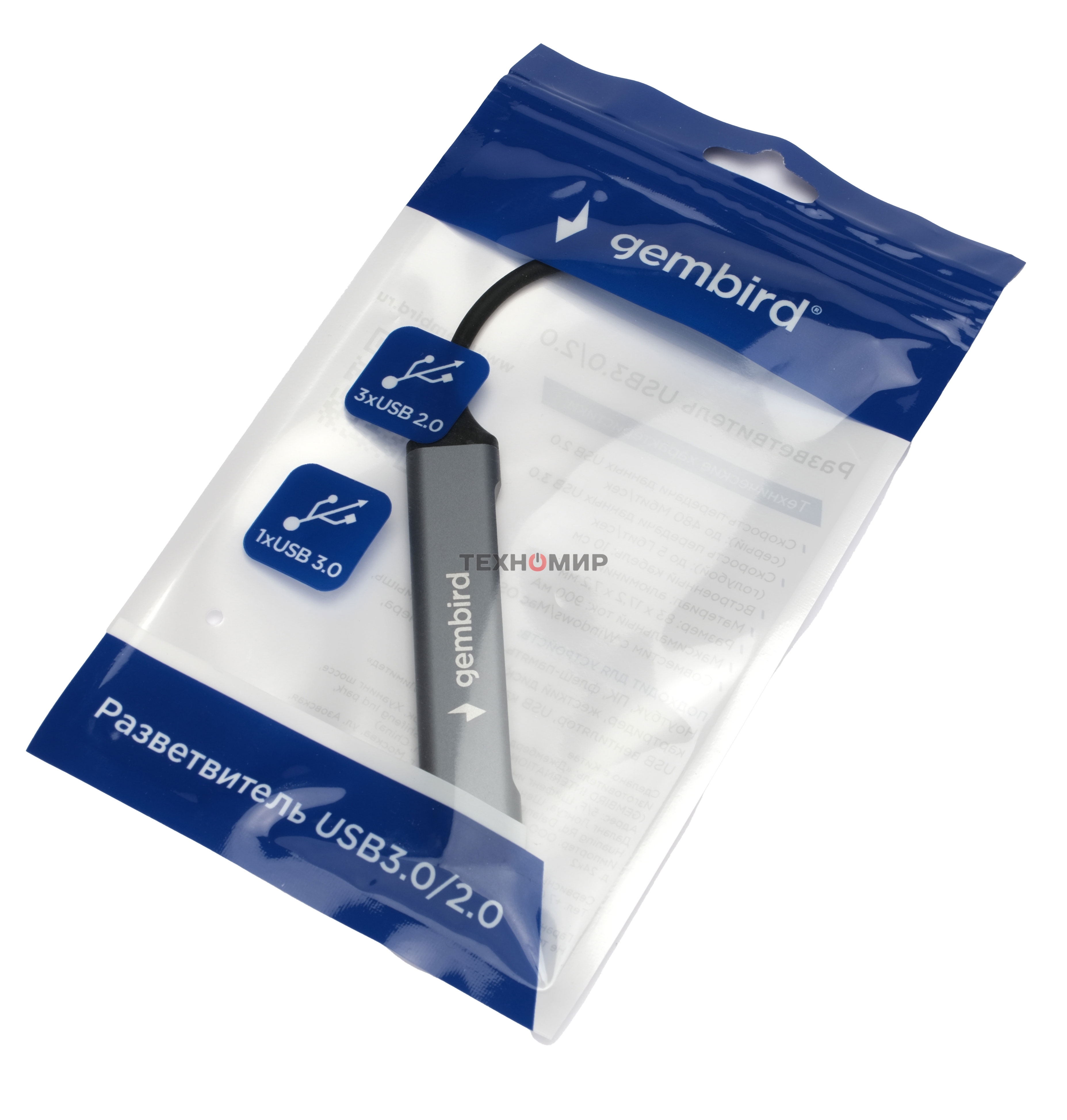 Разветвитель USB3.0/2.0 Gembird UHB-C202, USB3.0, 3xUSB2.0, кабель Type-C 10 см, алюминий, пакет