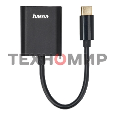 Разветвитель USB 2.0 Hama 00135748 2порт. черный