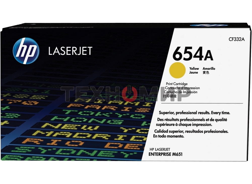 Тонер Картридж HP 654A CF332A желтый для HP CLJ Ent M651n/M651dn/M651xh/M680dn/M680f (15000 стр.)