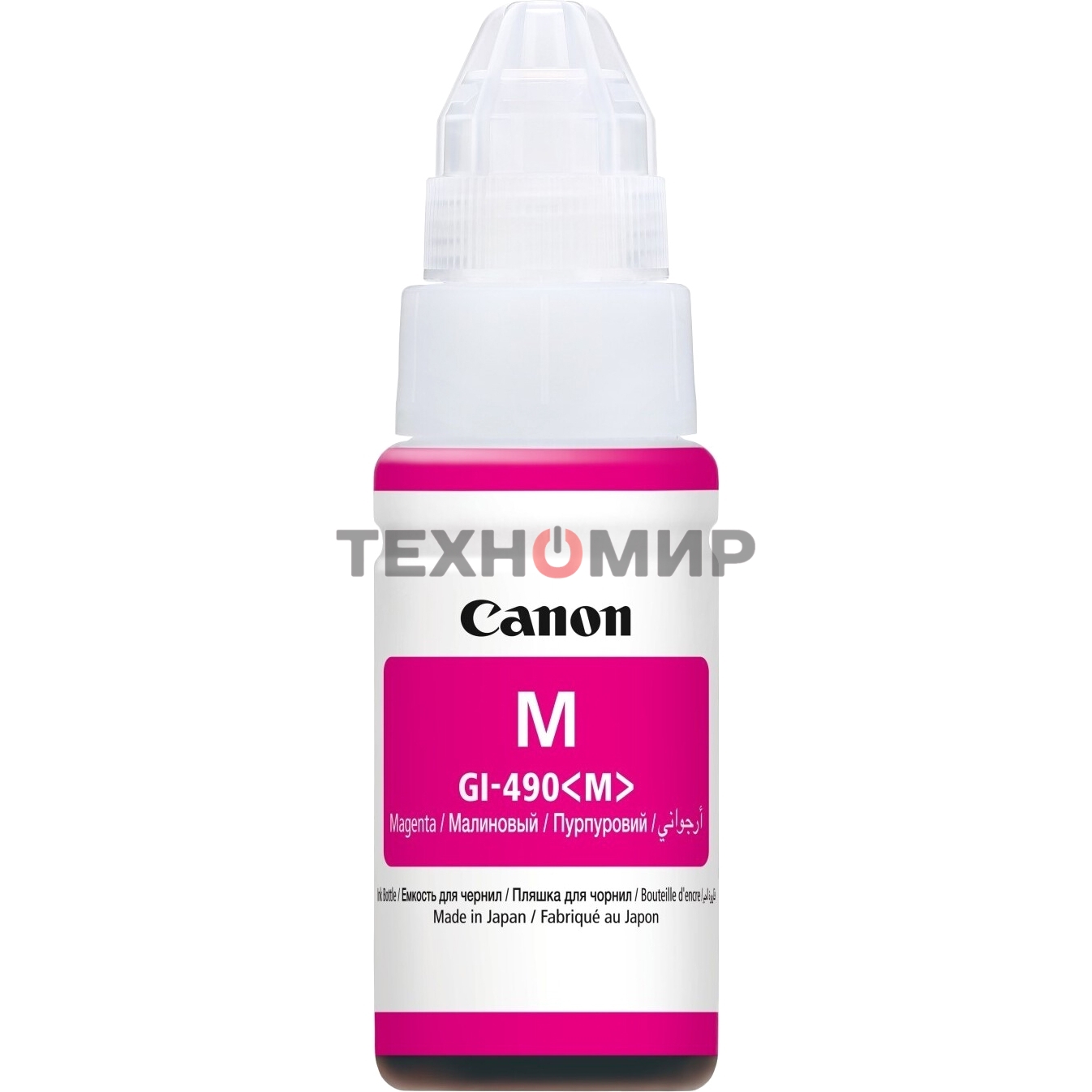 Чернила Canon GI-490M 0665C001 пурпурный для Canon Pixma G1400/2400/3400 (70мл)