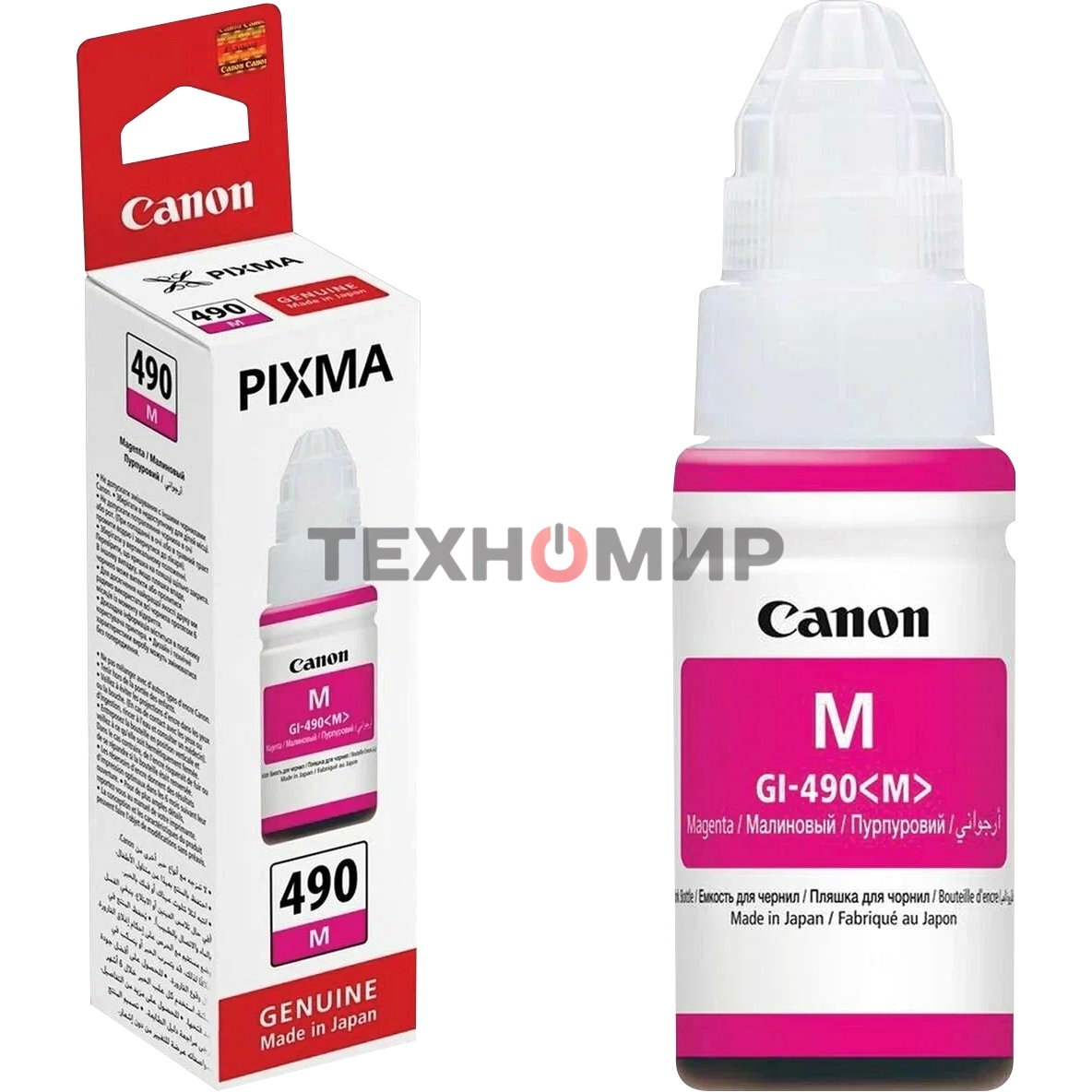 Чернила Canon GI-490M 0665C001 пурпурный для Canon Pixma G1400/2400/3400 (70мл)