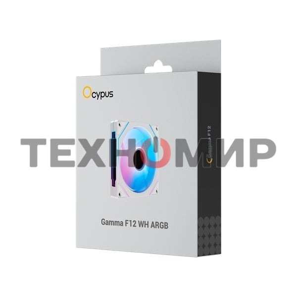 Вентилятор для корпуса Ocypus Gamma F12 ARGb WH (Gamma-F12-WH1AM00X-GL)